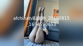 ♈校花级小妹妹♈舞蹈生校花晚自习偷跑出来伺候主人，全程和男友发消息，爆操00小淫娃学妹，弄得我腿都软了