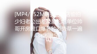 《最新稀缺?极品狠货》王者级玩家SM界天花板价值千元玩女大师五花八门各种道具性虐调教骚母狗~真会玩大开眼界