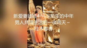 [MP4]天美传媒 TMW192 游泳教练的泄欲玩物 乐奈子