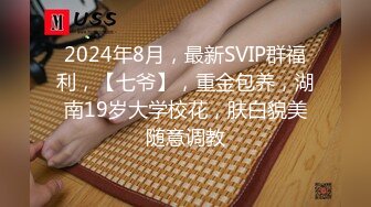 2024.03.13，【酒店偷拍摄像头】，深夜一男一女来开房，正是如狼似虎的年纪，激情后入爆操一刻