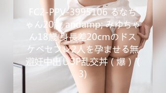 女朋友去洗浴中心松骨，技师穿黑丝勾引我没办法，只能拿女朋友发泄一下，全程不敢叫出声！陌生环境紧张刺激！