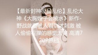 潜入商场女厕偷拍穿花短裙风韵少妇 紧致的八角形唇肉被操得发黑