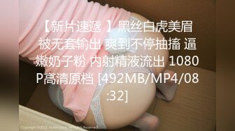 单男操女朋友4P