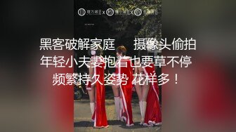 性感骚老婆给我口爆时还不忘自己抠逼，最后上位来干