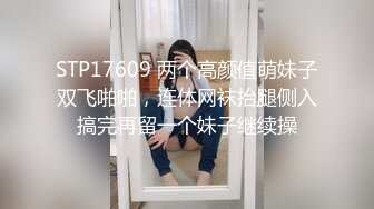 MD-0045_新娘發帖被操,前男友的尺寸才是最舒服的官网许安妮