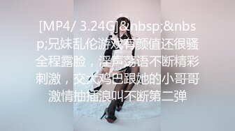 《顶级 福利》91视频香蕉社区网红极品嫩妹-小魔女各种制服啪啪啪自拍