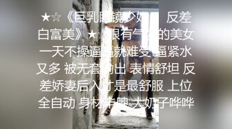 神仙级别，神似江疏影，大美女全脱了，【tiantian_LK】，好久没见颜值身材这么完美的女神了