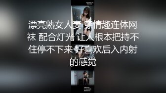 【4K增强-无码破解】-JUC-279