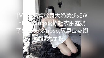 粉粉小胸脯91验证视频