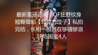 白嫩清纯反差女大学生『Loligirl』✅清晨睡醒被哥哥退下羞耻小裤裤，妹妹身上全身青春的气息