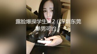 大胆坑神潜入商场女厕独占坑位隔板缝中现场实拍多位小姐姐方便☛角度刁钻逼脸同框 (7)