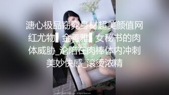 TIKTOK高颜反差眼镜妹私拍流出  在洗手间大秀酮体  裸舞跳得很骚