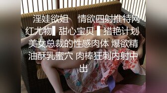 【新片速遞】操漂亮少妇 皮肤白皙 操逼爱吐舌头 表情很是专注 无套啪啪 [88MB/MP4/01:13]