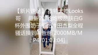 极品丰臀小女友各种制服啪啪性爱私拍流出