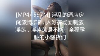 最新极品身材网红美女『蓝贝儿』与土豪激情啪啪私拍流出 漂亮美乳 无套抽插 后入特写 内射口爆 高清完整版