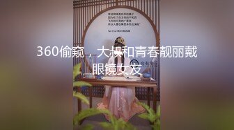 宝马女有钱妹子玩的话非要一人大战二个大哥场面壮观