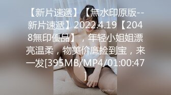 [MP4]国产AV 爱豆传媒 ID5292 女友被强奸我却有了反应 雯茜