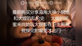 海角社区绿帽圈大神流出 绿帽龟老公zyl【绿帽献妻】彻底上交贡献反差骚妻‍无底线曝光现任爱妻黄月