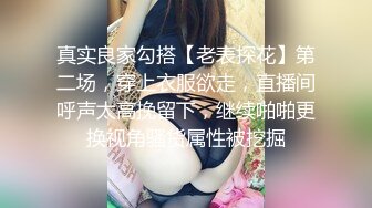 (sex)20230923_嫩模妹妹下海直播_15169415