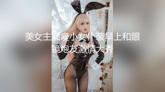 [MP4/ 1.09G]&nbsp;&nbsp;熟女探花专门喜欢搞熟女，撩起裙子一顿摸，骚女还挺享受，双腿肩上扛猛怼