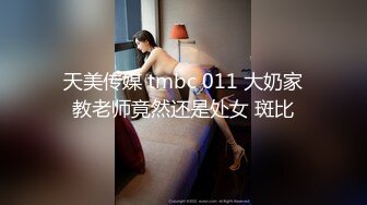 海_角社区乱L大神封神之作老_婆怀Y‘’强J＂黑丝Y师小姨子