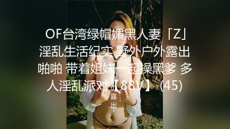 宾馆摄像头偷拍饥渴少妇和健身肌肉猛男开房偷情六九抱起各种姿势操得很爽