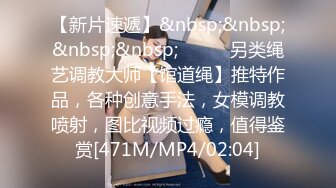 网爆校园霸凌门事件❤️披肩长发学妹放学被混混拦住,扒光她衣服拳打脚踢用甩棍插逼拍视频实在太可恶