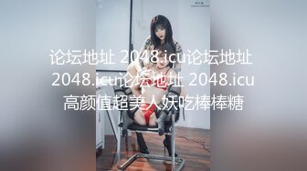 [MP4/ 648M] 黑丝宝贝安然用玻璃道具插穴再啪啪做爱 女上位打桩榨汁机