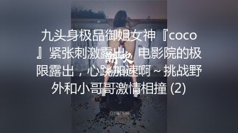 小宝寻花今晚约了两个美乳花臂嫩妹双飞啪啪，双女舌吻舔弄抽插猛操轮流换着操