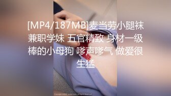 MDX-0094_贵妇的极乐生活_舔穴激干官网-凌薇