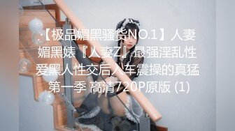 [MP4]STP27573 床边女友的春药诱惑男友往水里放春药女友浑身欲火激情啪啪 VIP0600