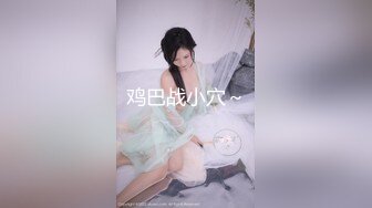 黑客破解家庭网络摄像头监控偷拍天气冷中午午休胖哥和媳妇来一炮