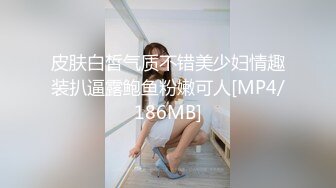 双马尾纯情小可爱奶油肌肤纯欲系美少女〖蔡小熊〗表面乖巧的萌妹子背地里是个小骚货 大长腿少女清纯与风骚并存 (5)