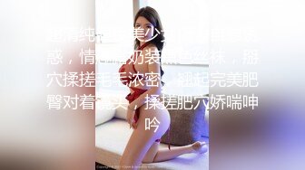 【OnlyFans】2023年6月约啪达人粉味芒果，炮王与多个妹子双飞群P3P，大奶少妇，娇小嫩妹，长腿御姐，艳福不浅 91