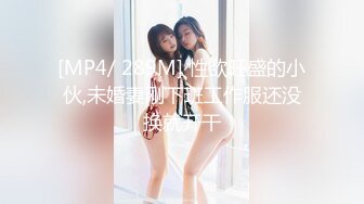 龙哥探花约了个苗条纹身少妇第二场，翘起屁股摆弄后入抽插大力猛操