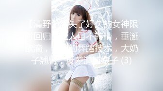 [MP4]【全裸微電影】「肉包」親姊弟の禁忌肉体關係 书房里的神秘礼物