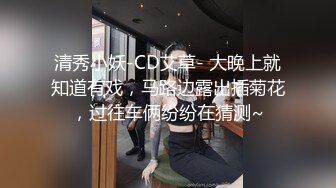 高颜人妻吃鸡啪啪 你好白好漂亮 你的好大你温柔一点 啊啊宝贝你快了吧