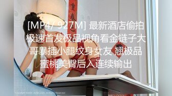 和丰腴性感大学生妹子到酒店约会做爱，妹子主动吸允鸡巴软软肉体抱住很舒服啪啪抽插大乳房荡漾