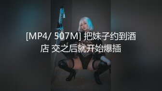 [FHD/9.26G]DV-1633 アリスJAPAN30周年記念特别篇 葵つかさBVPP】