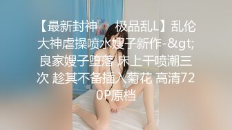 小二蛋探花今晚来兴致来两少妇双飞，又说有笑一起翘着屁股摸逼，舔屌上位骑坐站立后入轮着操