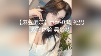 @daddysanon极品亚裔美女主播OnlyFans高清原档合集【596V】 (239)