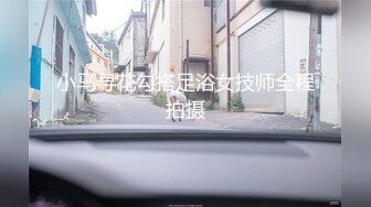 超级棒棒糖