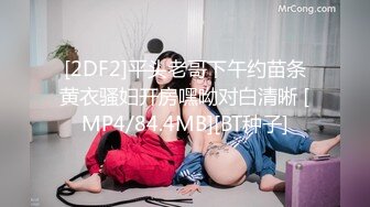 [MP4/641MB]愛豆傳媒 ID5306 爆乳女友被哥哥橫刀奪愛 紫寒