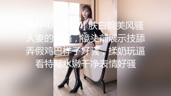 小美女被假经纪人欺骗拨开鲍鱼看看是否处女