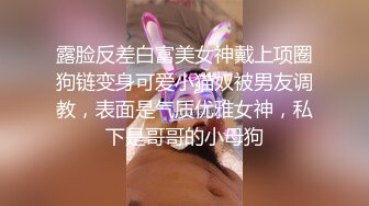 纹身妹子后入