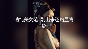 最新全镜偷窥二个漂亮美女嘘嘘