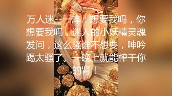 顶级福利！入会粉丝团专属91长腿翘臀淫妻母狗【诗妍】露脸性爱自拍，野外露出车震各种情趣制服啪啪 (7)