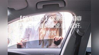 潜入办公楼近距离偷拍美女同事 人美B也漂亮