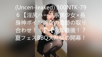 170白领女友de骚脚