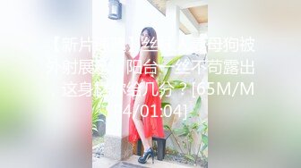 [原創錄制](sex)20240218_滋你一脸水